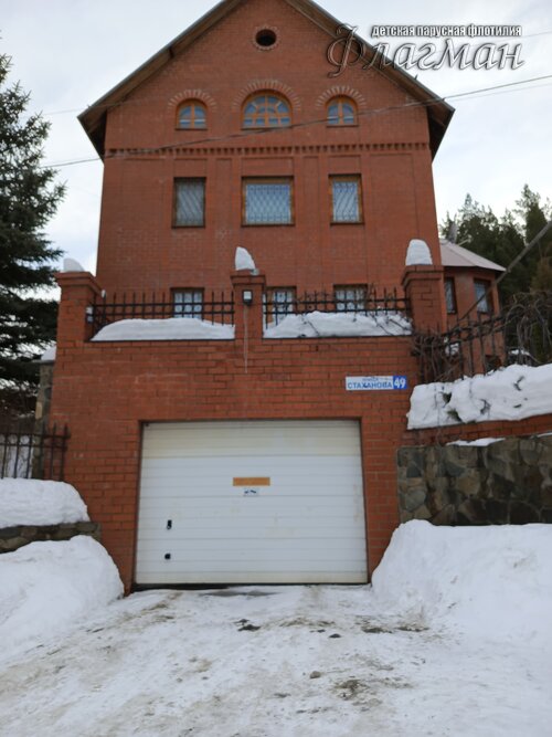 IMG_20260314_100423_680